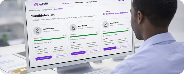 Hiring with ALCAMP